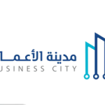 شركة مدينة الأعمال